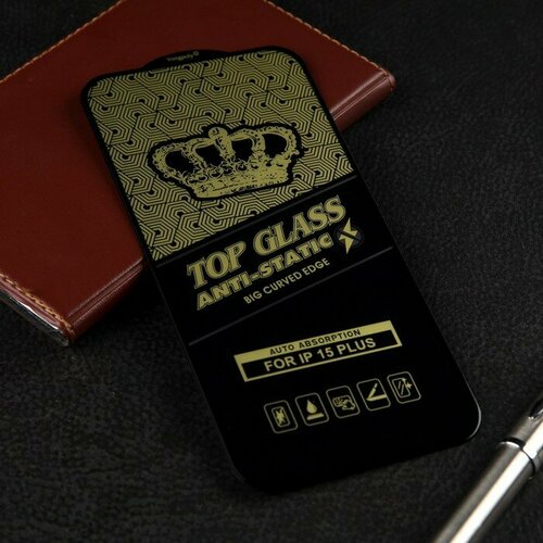 Защитное стекло Eltronic для iPhone 15 противоударное черное 426₽