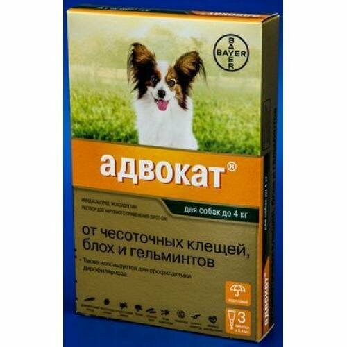 Когтеточка для кошек, ковровая, с пропиткой, угловая