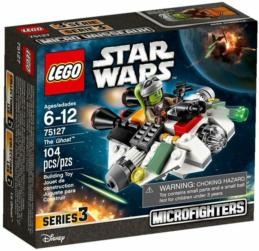 Конструктор LEGO Star Wars 75127 Призрак