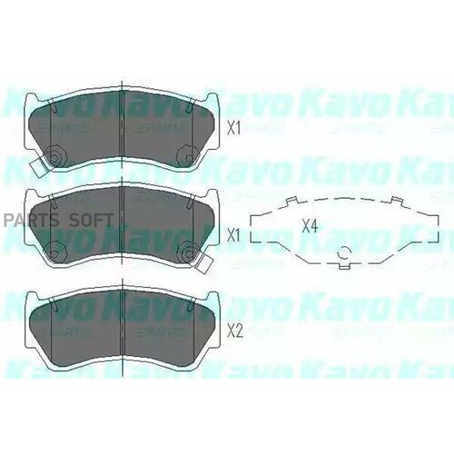 KAVO PARTS KBP-6508 Коодки тормозные NISSAN ALMERA N15 95-98 перние