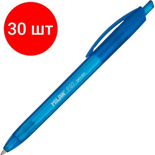 Комплект 30 штук, Ручка шариковая автомат. MILAN Dry-Gel, 0.7мм, синий, 176540125 ручка шариковая автоматическая milan dry gel синяя толщина линии 0 7 мм 3 шт