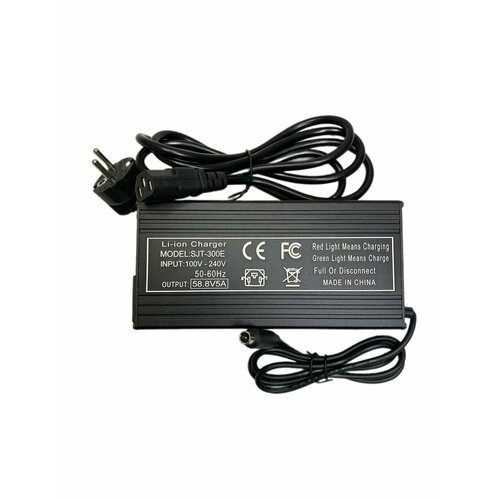 фото Зарядное устройство для электросамоката kugoo kirin g3 pro (52v,5a)