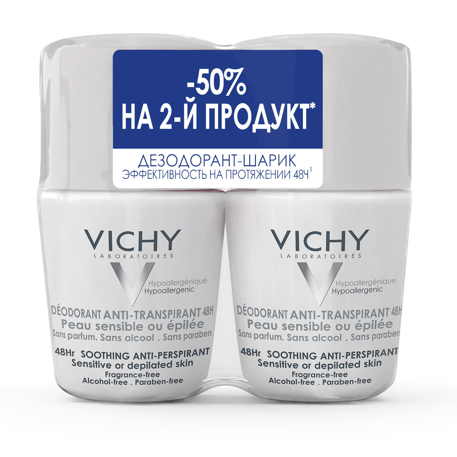 Набор Мужской Дезодорант для чувствительной кожи 48 ч, 50 мл х 2 шт Vichy - фото №2