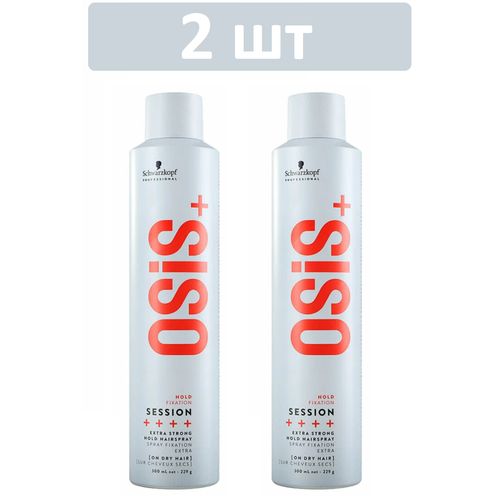 OSiS+ Лак для волос Session, экстрасильная фиксация, 300 мл 2 шт schwarzkopf professional лак стайлинг экстрасильной фиксации session 500 мл schwarzkopf professional osis