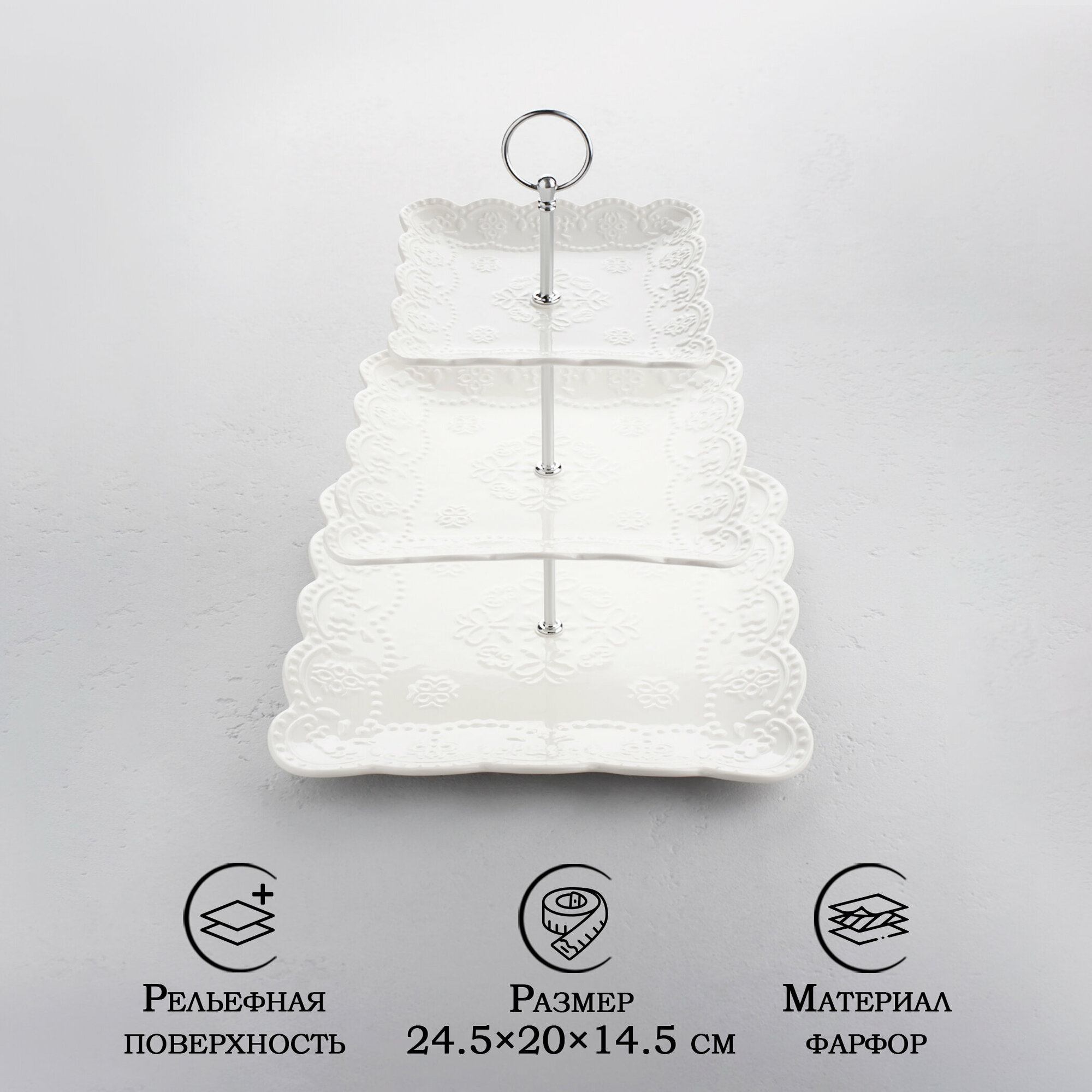 фото Блюдо 3-х ярусное Доляна «Сьюзен», 14,5/20/24,5 см, цвет белый