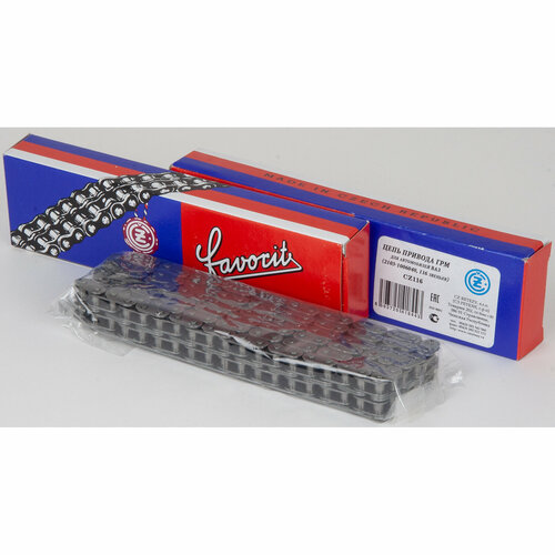 Цепь привода ГРМ, CZ Chains CZ116 (1 шт.)