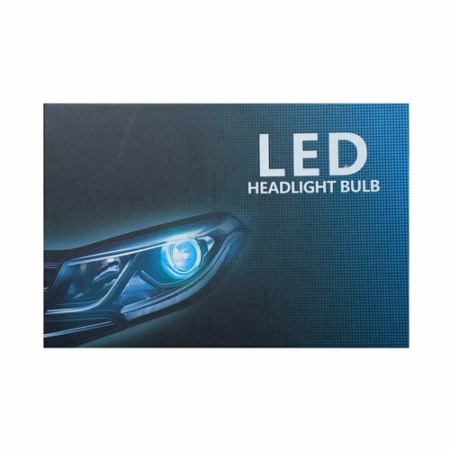 Светодиодные лампы A80 HB3(9005) с мини линзой 12-24V 38W 3800Lm 5700K (2 лампы)