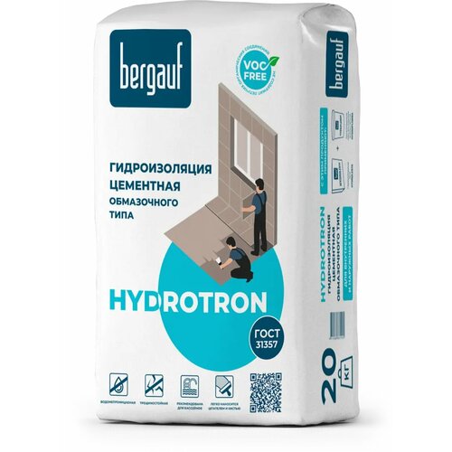 Гидроизоляция обмазочная Bergauf Hydrotron 20 кг гидроизоляция обмазочная цементная vetonit weber tec aquasafe 20 кг