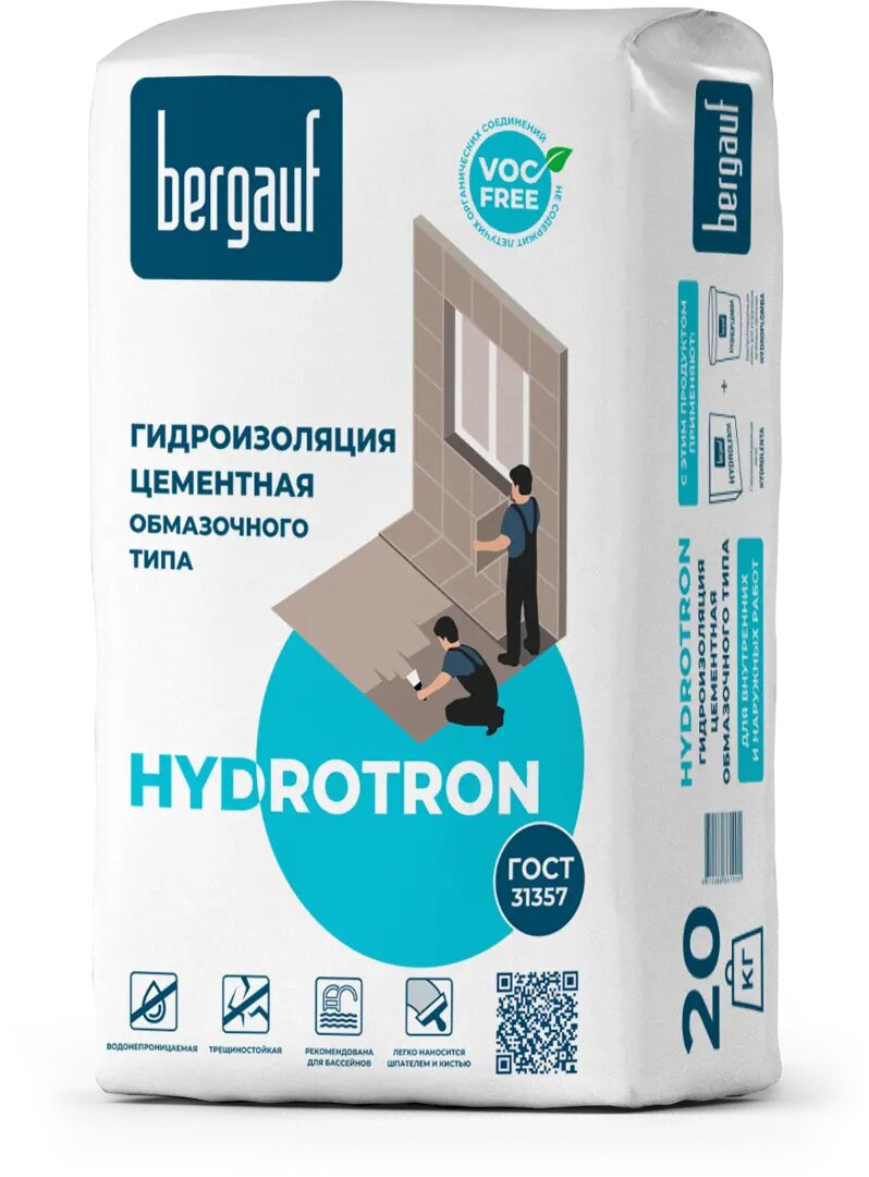Гидроизоляция обмазочная Bergauf Hydrotron 20 кг