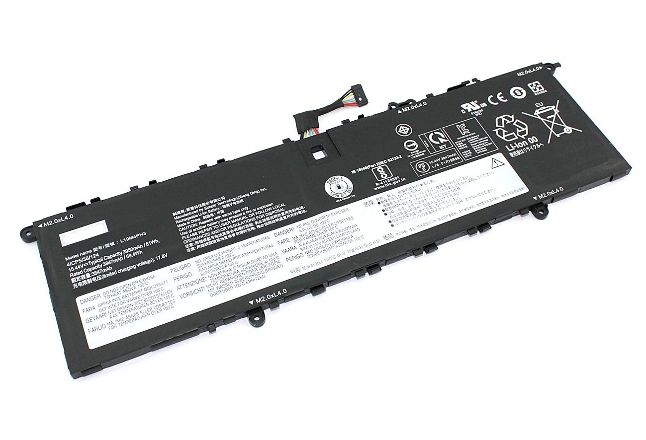 Аккумуляторная батарея для ноутбука Lenovo Yoga Slim 7 Pro-14ITL5 (L19M4PH3) 15.44V 3950mAh