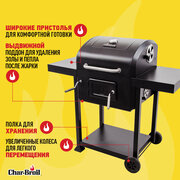 Char Broil TRU Infrared Urban Gas Grill with Folding Side Shelves