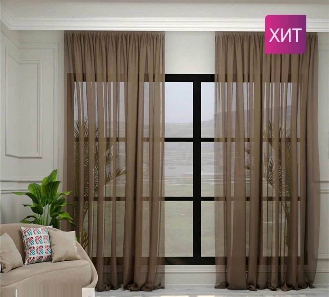 фото Тюль однотонная "Вуаль"- купил и повесил, 600х270 см, серая