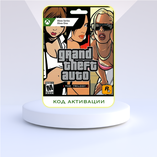 Игра Grand Theft Auto: The Trilogy для Xbox One/Series X|S (Турция), русский перевод, электронный ключ ps4 игра take two grand theft auto the trilogy the definitive edition take2 ps4 игра take two grand theft auto the trilogy the definitive edition