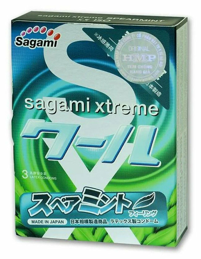 Презервативы ультратонкие Sagami Xtreme Mint со вкусом мяты 3 шт