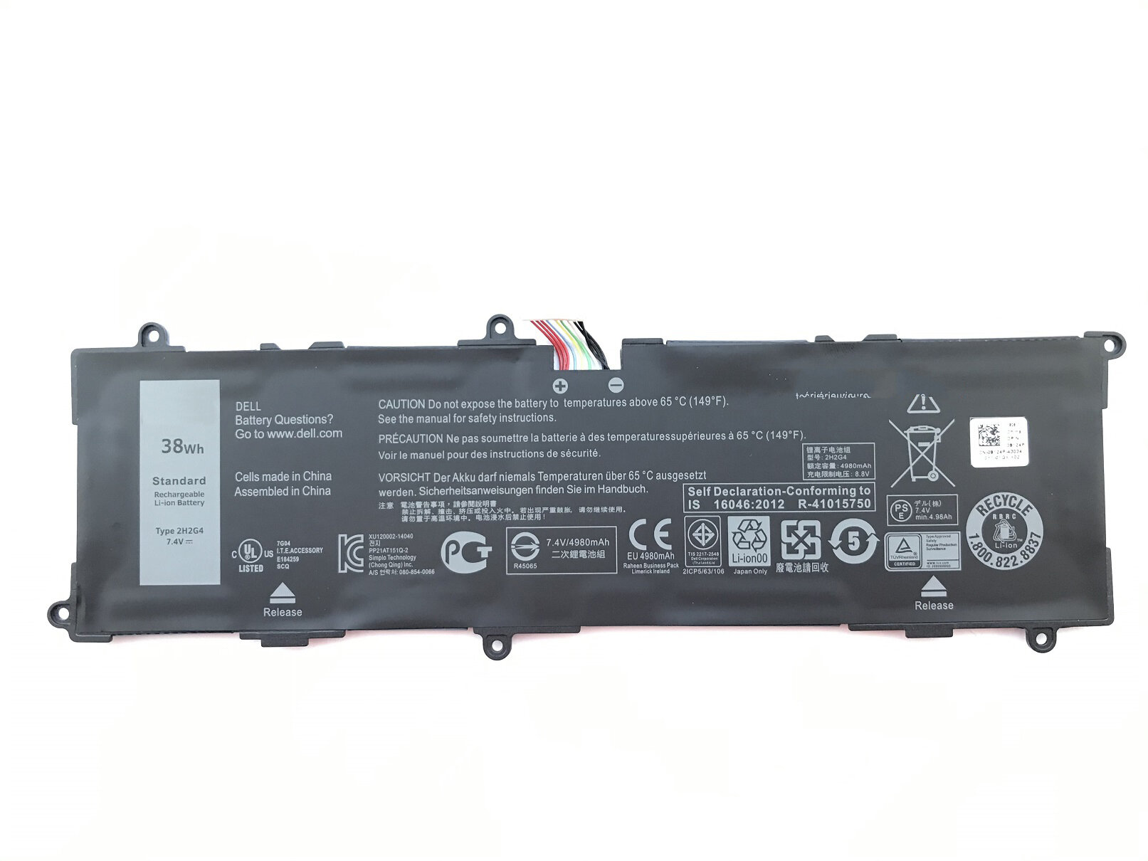 Аккумулятор (батарея) для планшета DELL Venue 11 Pro 7140 2H2G4 TXJ69 38Wh (4980 mah)