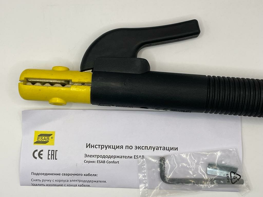 Электродержатель Comfort ESAB 200A