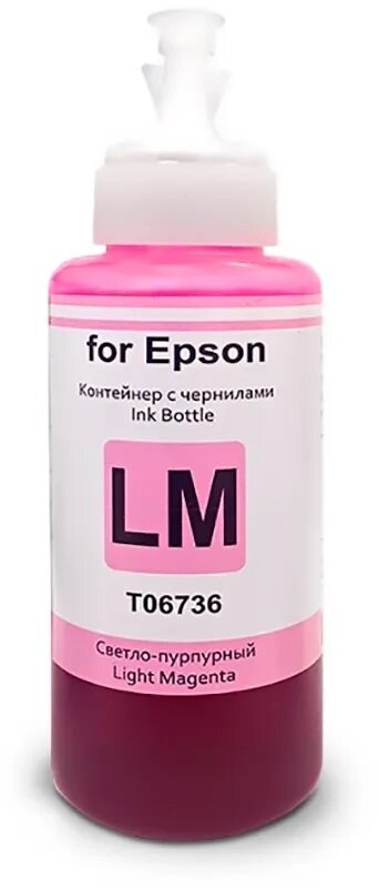 Комплект чернил Revcol для EPSON L800, EPSON L801, EPSON L805, EPSON L810, EPSON L850, EPSON L1800, 100 ml x 6