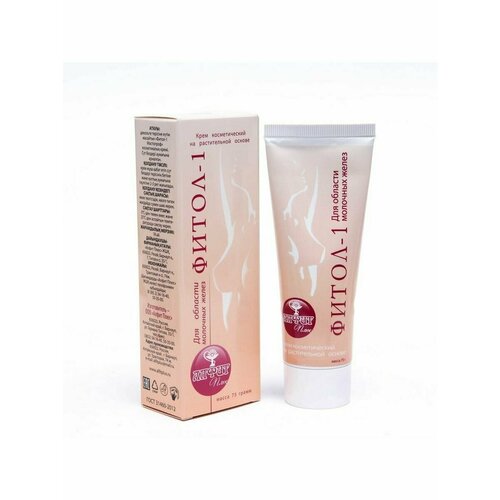 Крем Фитол-1 Алфит для области молочных желёз, 75 г