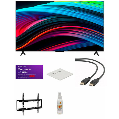 Телевизор TCL 55C647 6409700₽