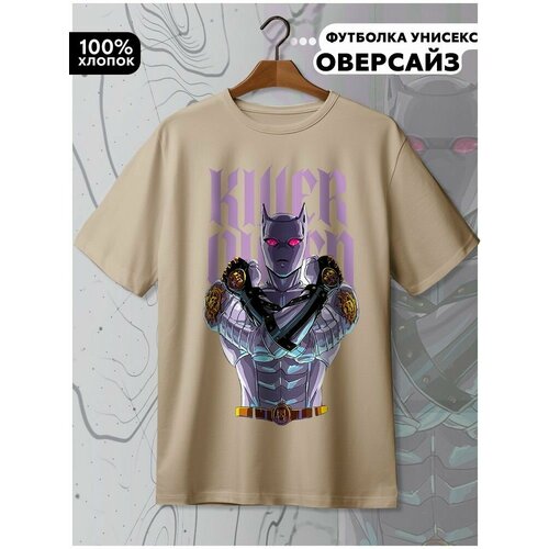 фото Футболка hypnotica, размер m, бежевый