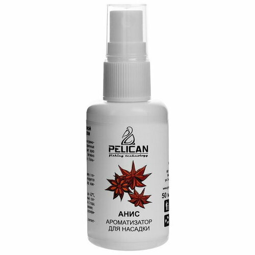 фото Дип-спрей pelican, анис, 50 мл pelican fishing technology