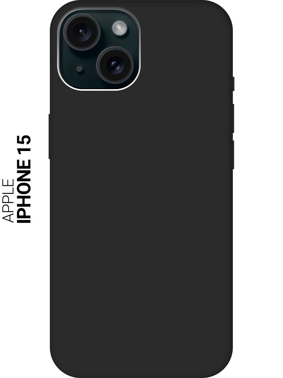 Силиконовый чехол на Apple iPhone 15 / Эпл Айфон 15 Soft Touch черный