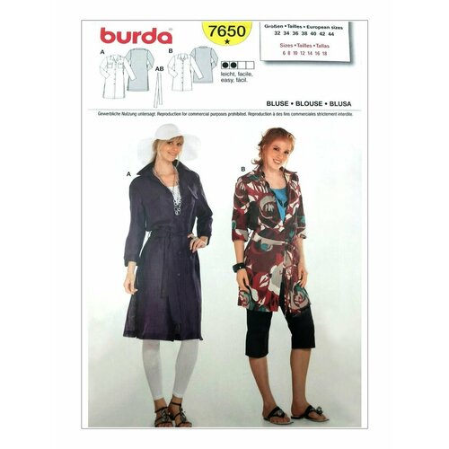 Выкройка Burda 7650 Блузка выкройка burda 7819 платье блузка