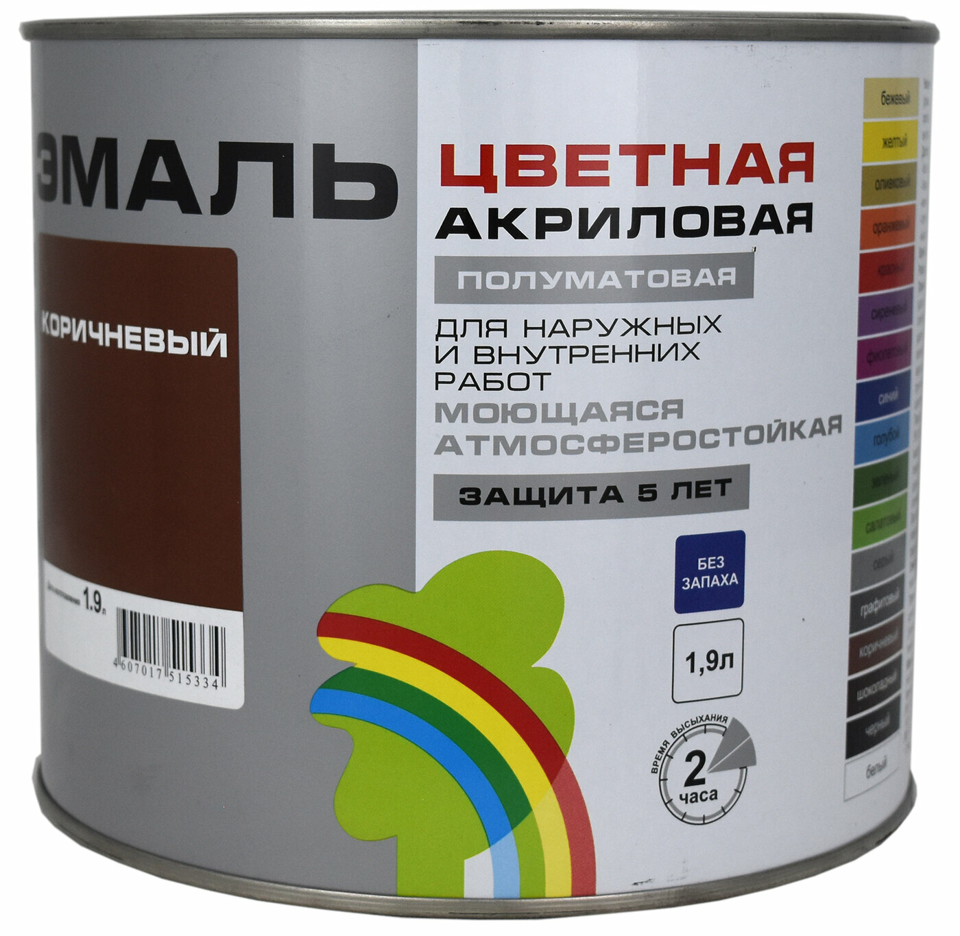 Эмаль цветная полуматовая COLORS коричневый 1,9 л