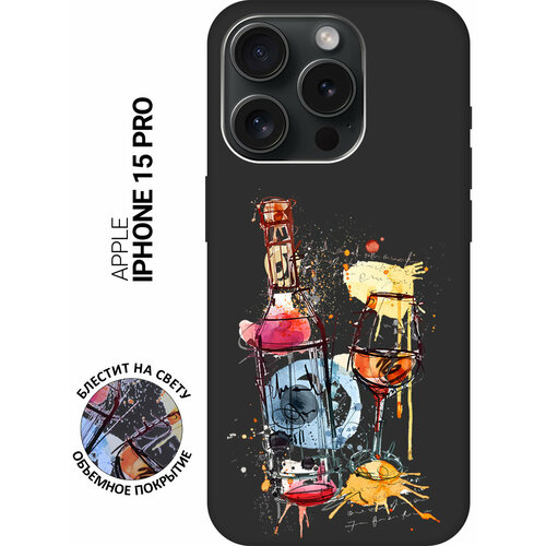 Силиконовый чехол на Apple iPhone 15 Pro / Эпл Айфон 15 Про с рисунком Aquarelle Wine Soft Touch черный силиконовый чехол на apple iphone 15 plus эпл айфон 15 плюс с рисунком aquarelle wine soft touch черный