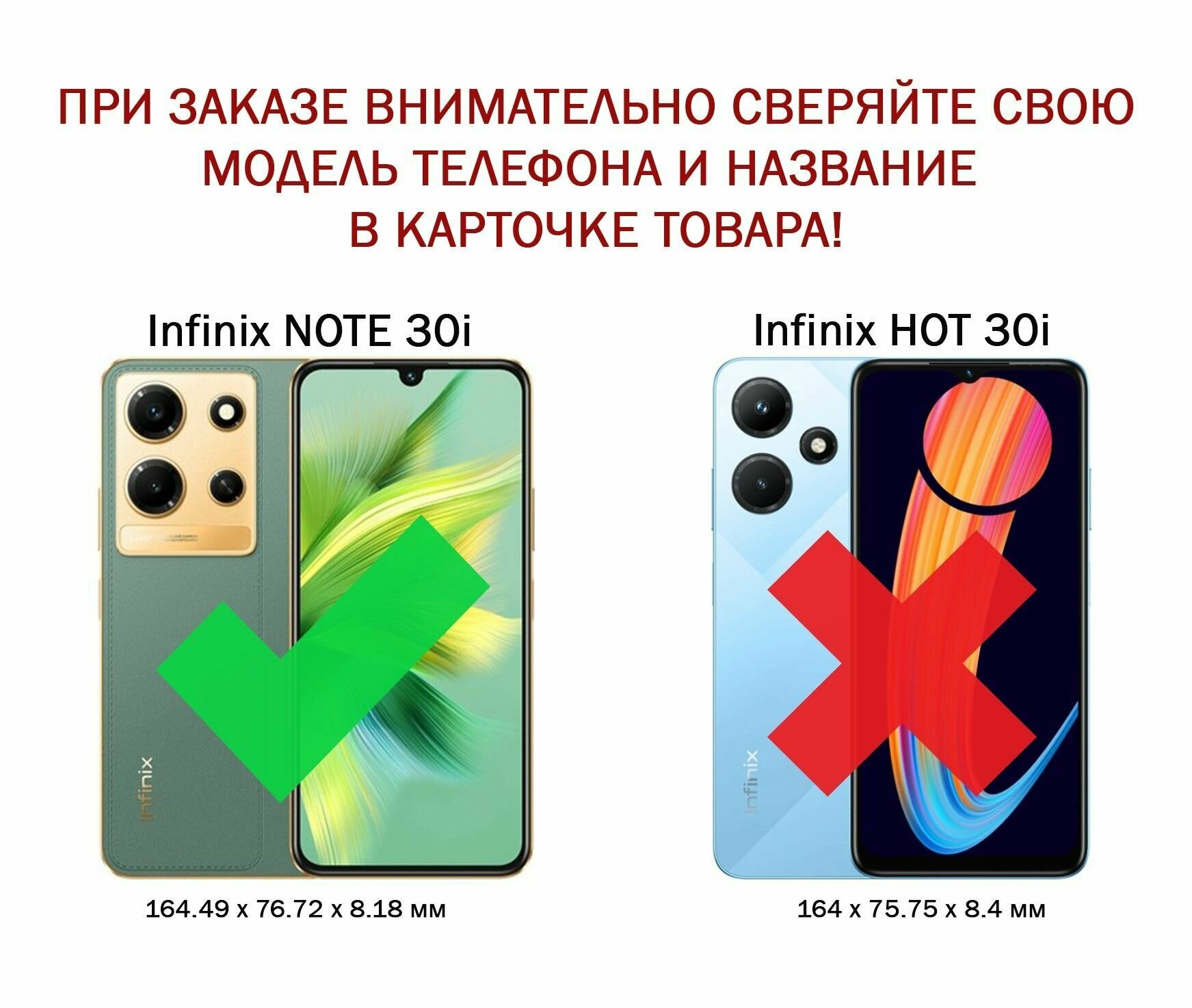 Чехол книжка для Infinix Note 30i / Инфиникс Ноте 30i elitcase (Тёмно-фиолетовая) — фото 1