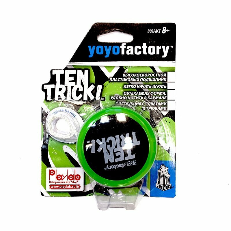 Йо-йо YoYoFactory TenTrick Голубой PlayLab - фото №9