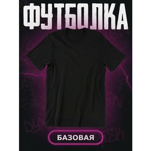 фото Футболка shulpinchik, размер 56, черный