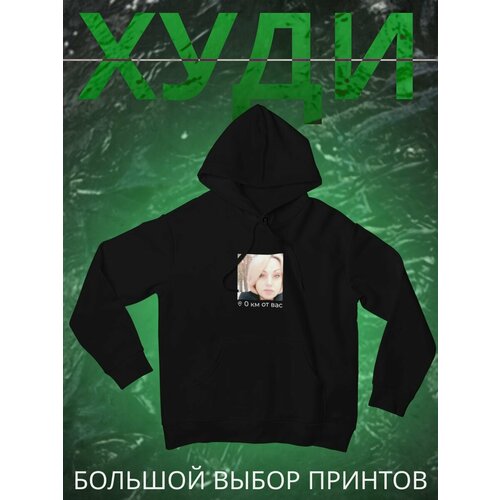 фото Худи shulpinchik, размер 54, черный