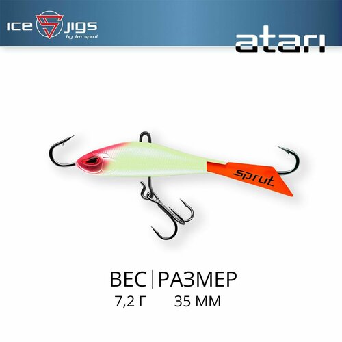 фото Балансир / sprut atari #5 (7,2g/35mm/lm-uv)