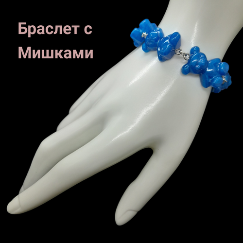 фото Браслет, эпоксидная смола, 1 шт., размер one size, синий смз долганова м.ю.