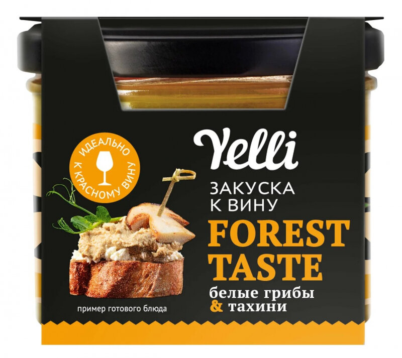 Закуска к вину Forest taste белые грибы и тахини Yelli 100г - фото №10