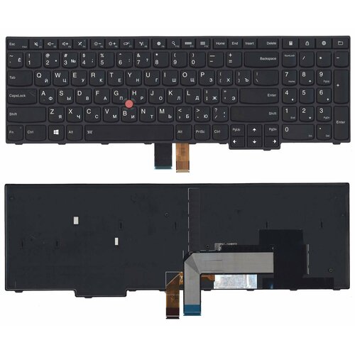 Клавиатура для ноутбука Lenovo Thinkpad Edge E550 E550C E555 E560 E565 черная с подсветкой