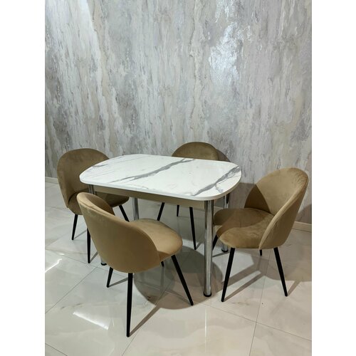 Обеденная группа