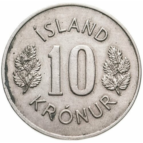 Исландия 10 крон (kronur) 1969 исландия 10 крон kronur 1969