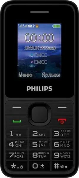 Телефон Philips Xenium E2125 Black