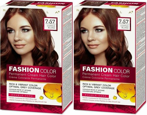 Rubella Стойкая крем-краска для волос Fashion Color 7.57 Медный блонд, 50 мл, 2шт