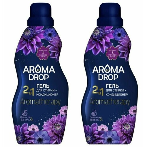 Aroma Drop Гель для стирки 2 в 1 Aromatherapy, Цветочный микс, 1000 мл, 2 штуки