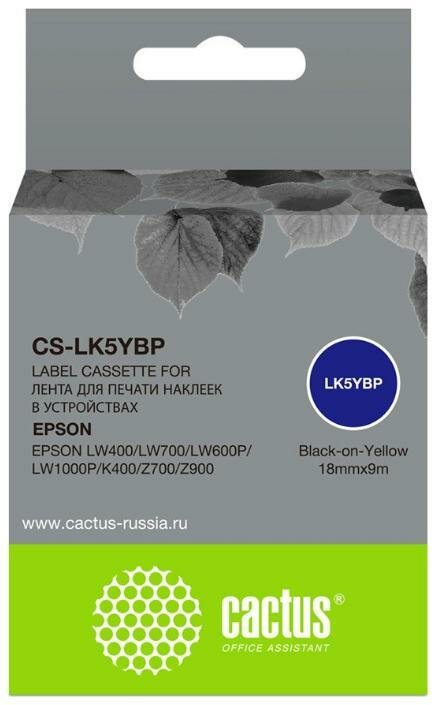 Картридж Cactus CS-LK5YBP черный - фото №3