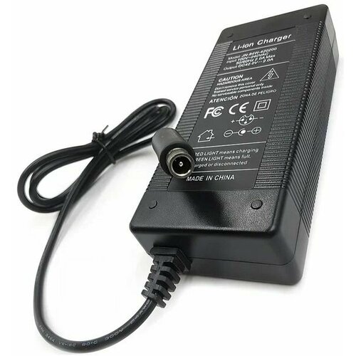 Зарядное устройство зарядник для электросамокатов м365 es1 42В для акб 36 вольт 1606₽