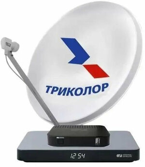 Комплект спутникового телевидения Триколор Европа Ultra HD GS B623L и С592 (+1 год) черный