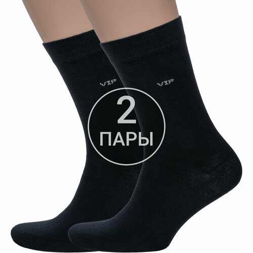фото Носки vasilina, 2 пары, размер 23-25, черный