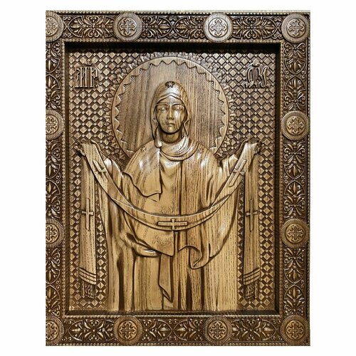 Икона Покров Пресвятой Богородицы из дерева 29х35 см покров пресвятой богородицы печатная икона
