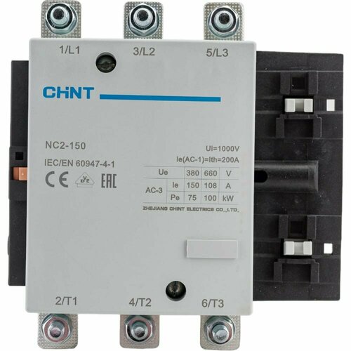 Контактор NC2-150 150А 220-240В/АС3 50Гц (R) | код 671398 | CHINT (1 шт.) электрокипятильник 1200вт 1 2квт 220 240в s 7128 шт