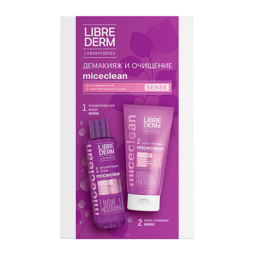 Набор Librederm Miceclean Мицеллярная вода 200мл + Гель-гоммаж 150мл