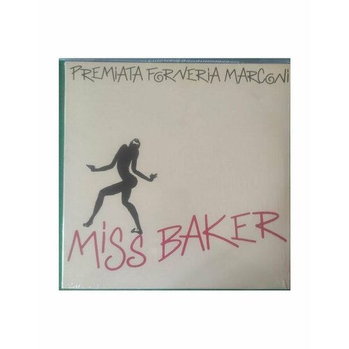 Виниловая пластинка Premiata Forneria Marconi, Miss Baker (coloured) (0196587063412) la prima fashion hotel